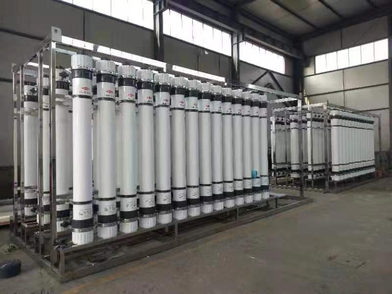 RO反渗透水处理