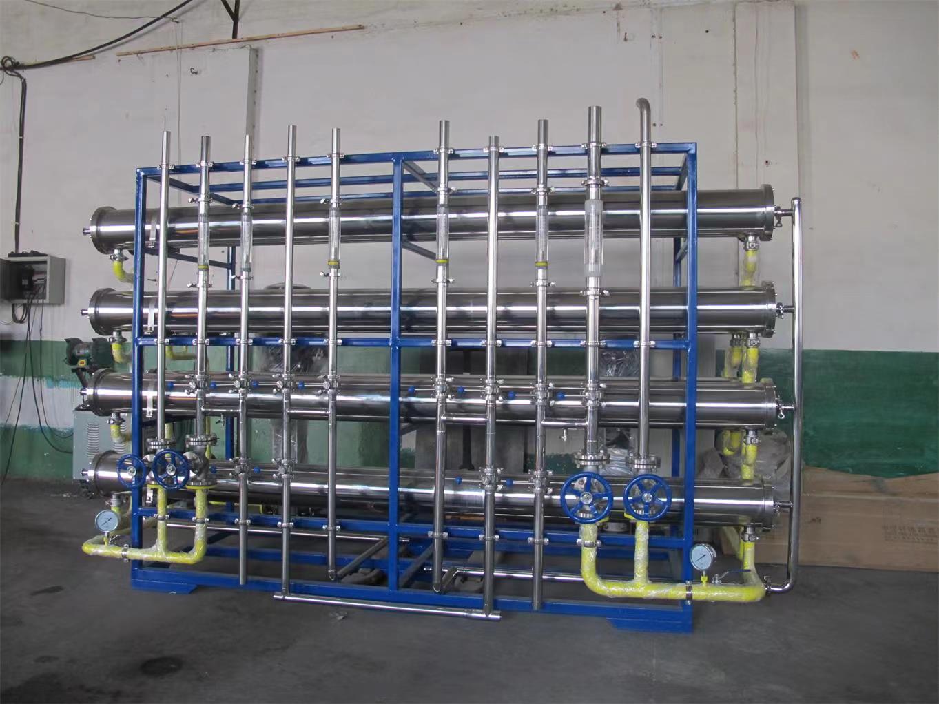 RO反渗透水处理