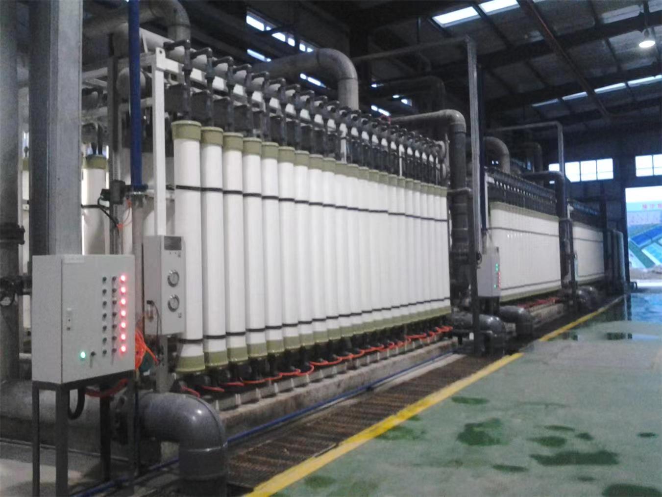 RO反渗透水处理