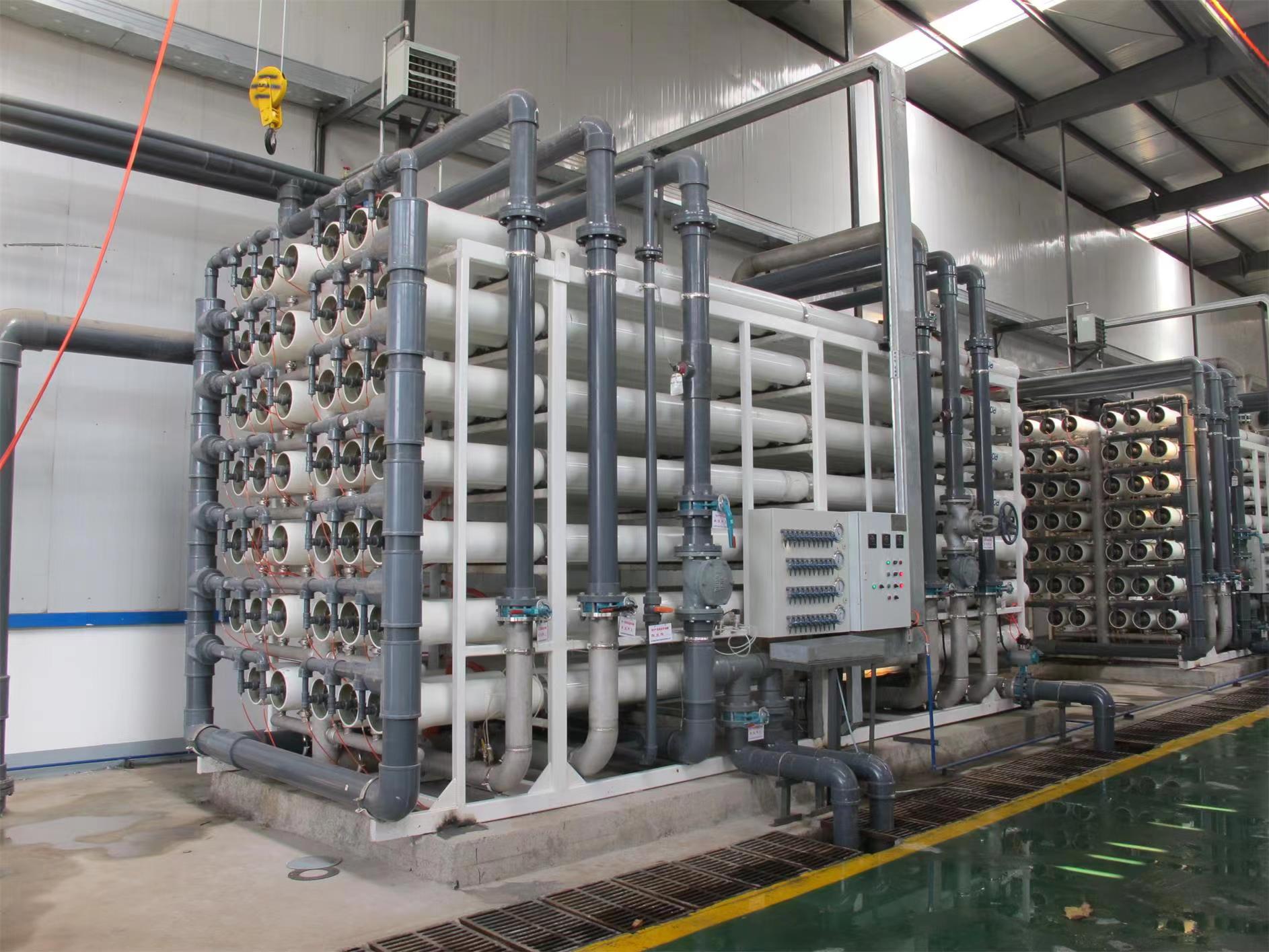 RO反渗透水处理