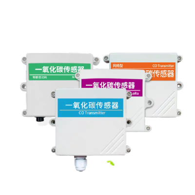 一氧化碳传感器